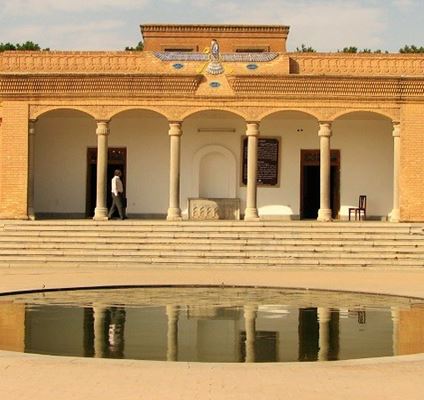 Varahram Fire Temple of Yazd